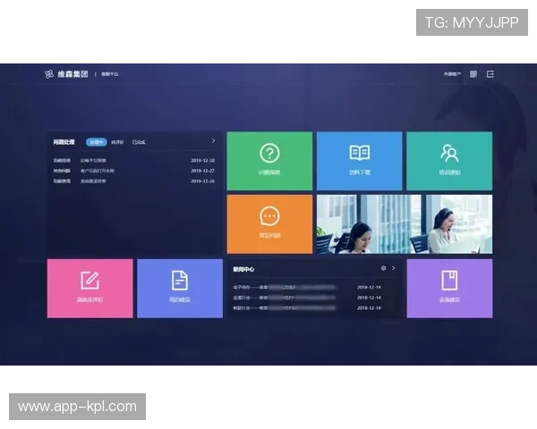 智能合约技术自动化执行分账协议，提升协同方结算透明度。